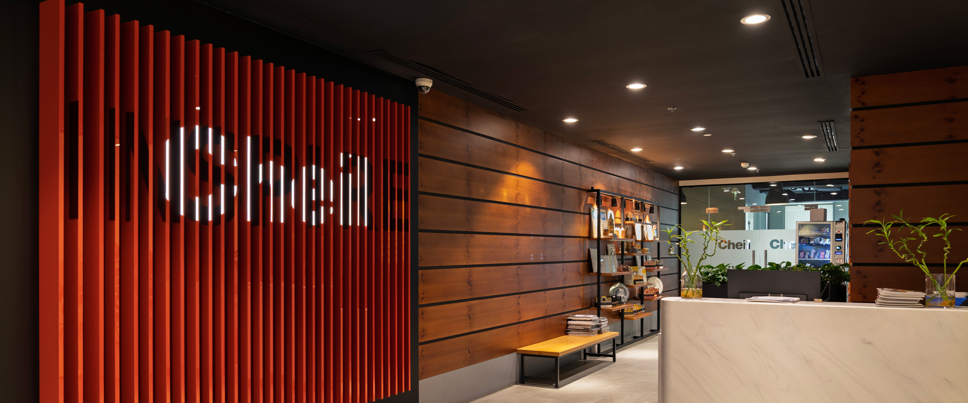 CHEIL AE