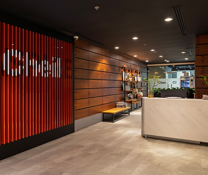 CHEIL AE