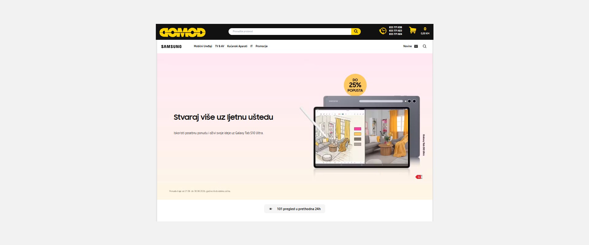 Samsung eSIS page on the Gomod retailer website