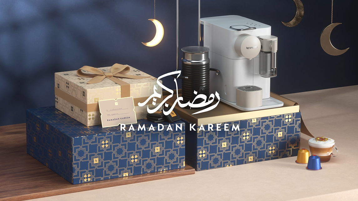 Nespresso Ramadan